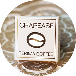 Terima Coffee